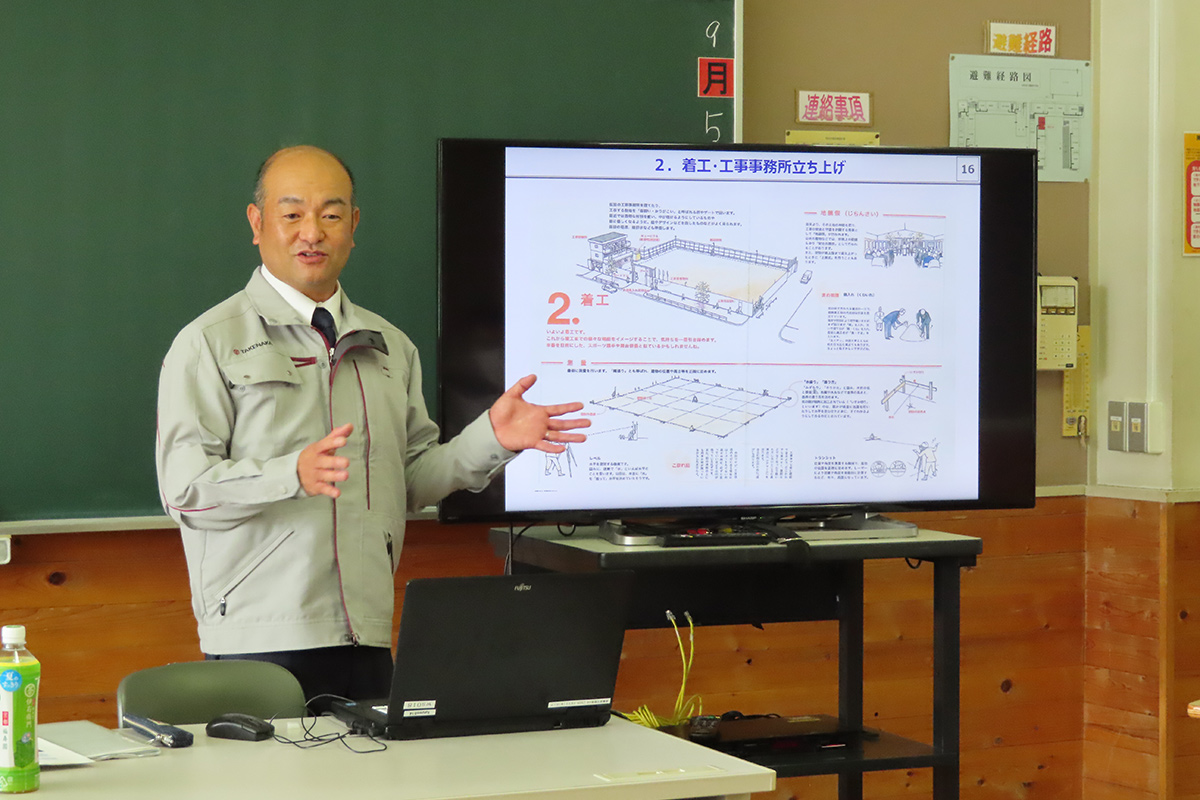 福島県:田村市立都路中学校 イメージ2 image