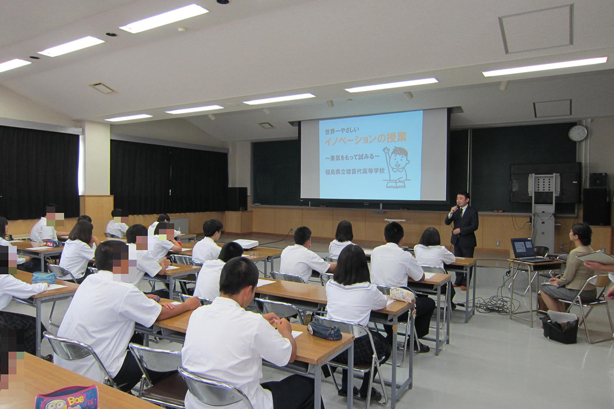 福島県:福島県立猪苗代高等学校 イメージ1 image