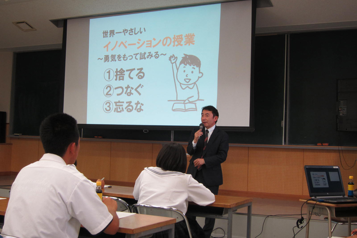 福島県:福島県立猪苗代高等学校 イメージ6 image