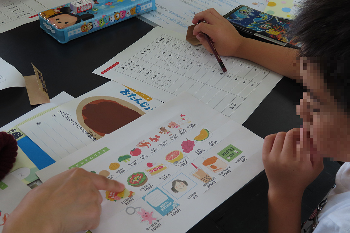 宮城県:仙台市立将監西小学校 イメージ3 image