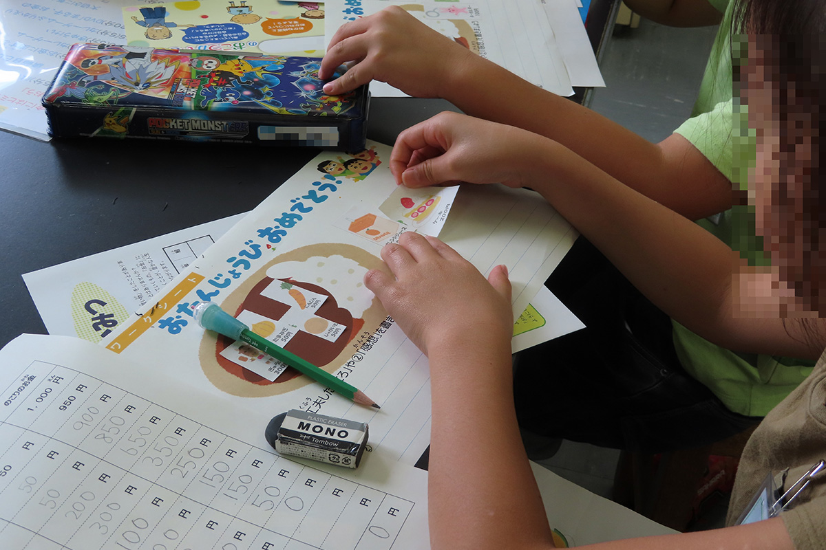 宮城県:仙台市立将監西小学校 イメージ6 image