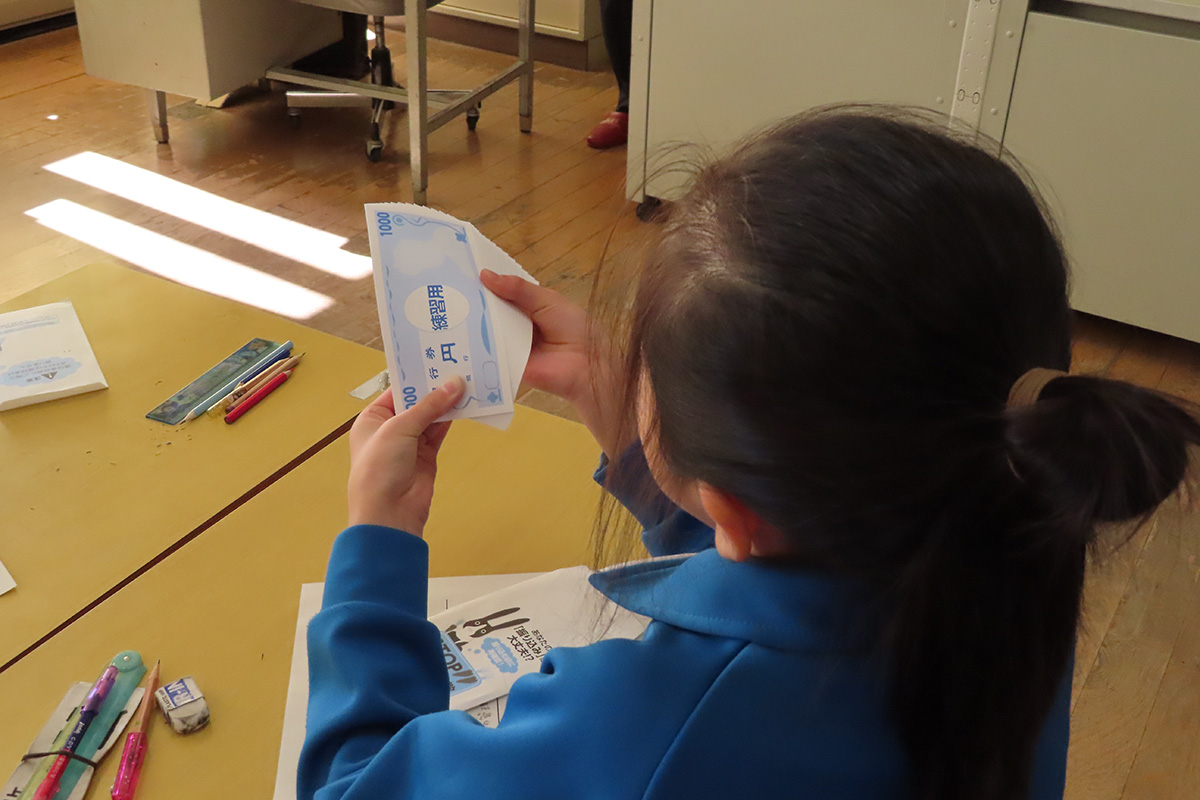 福島県:相馬市立八幡小学校 イメージ5 image