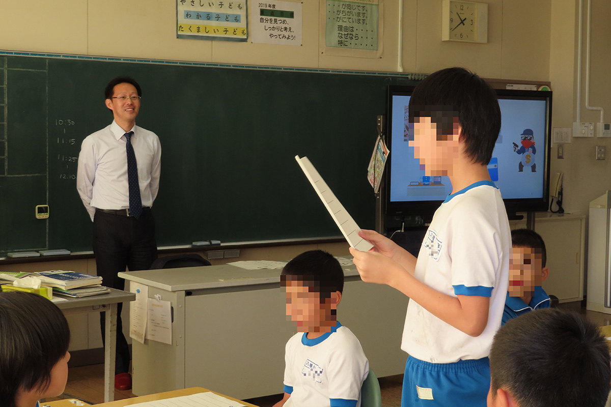 福島県:相馬市立八幡小学校 イメージ6 image