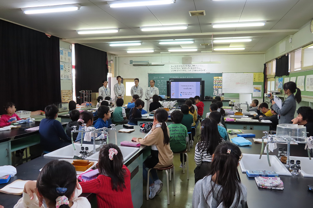 新潟県:村上市立村上小学校 イメージ1 image
