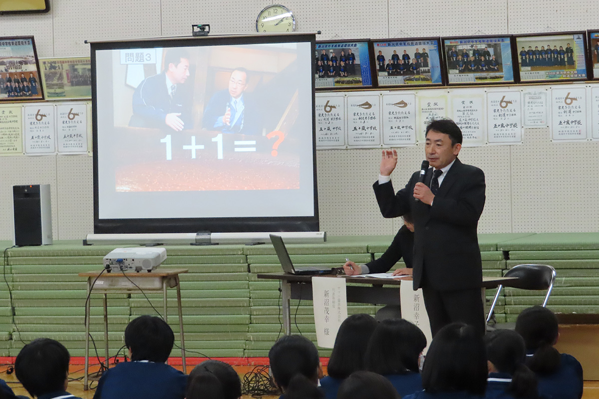新潟県:新潟市立五十嵐中学校 イメージ3 image