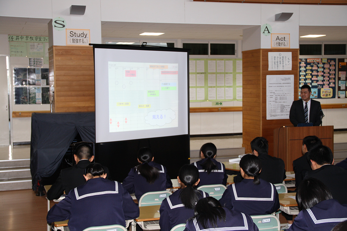青森県:佐井村立佐井中学校 イメージ4 image