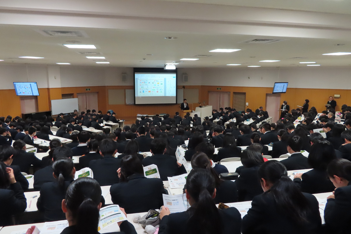 宮城県:仙台市立仙台商業高等学校 イメージ1 image