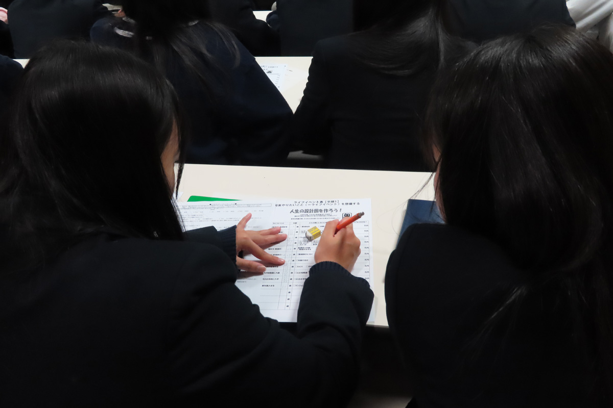 宮城県:仙台市立仙台商業高等学校 イメージ5 image