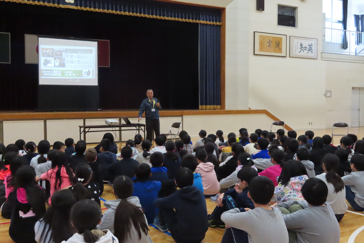 青森県:三沢市立岡三沢小学校 イメージ3 image