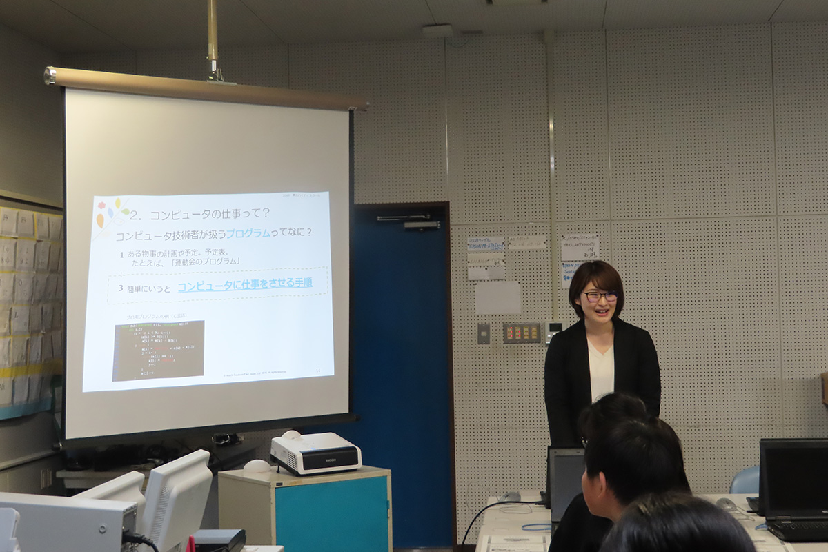 宮城県:大崎市立清滝小学校 イメージ2 image