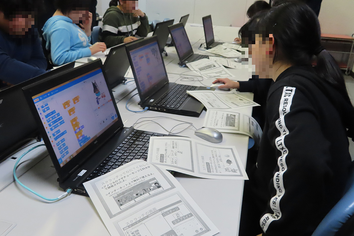 宮城県:大崎市立清滝小学校 イメージ5 image