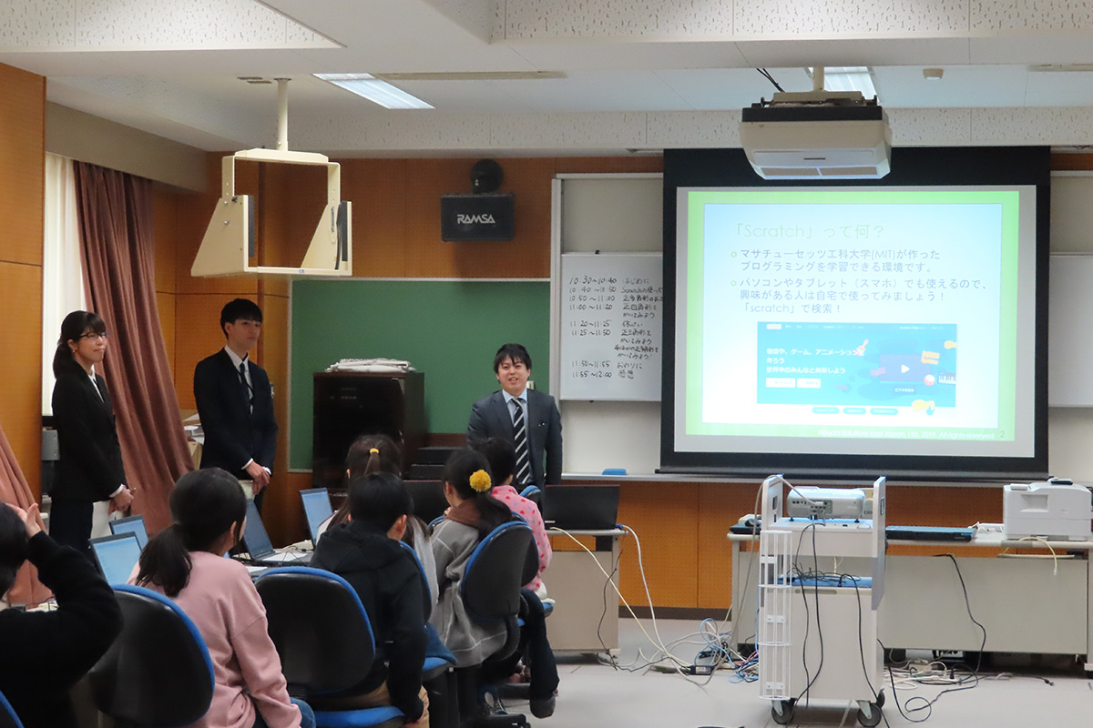新潟県:三条市立長沢小学校 イメージ2 image