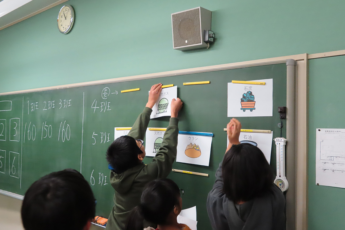 山形県:酒田市立松陵小学校 イメージ5 image