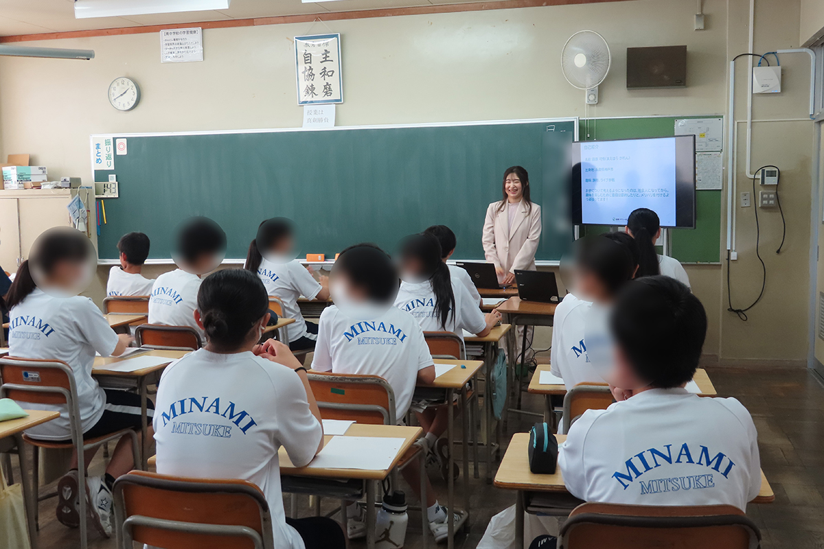新潟県：見附市立南中学校